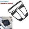 Carbon Fiber Reading Light Switch Cover Trim For BMW 3/4 Series F30 F34 13~19