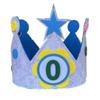 Children's Birthday Party Adjustable Crown Hat for Baby's First Birthday