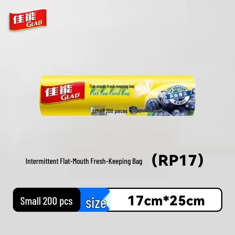 Canon GLAD Vest-Style Food-Grade PE Refrigerator Storage Bags, Thickened for Freshness.