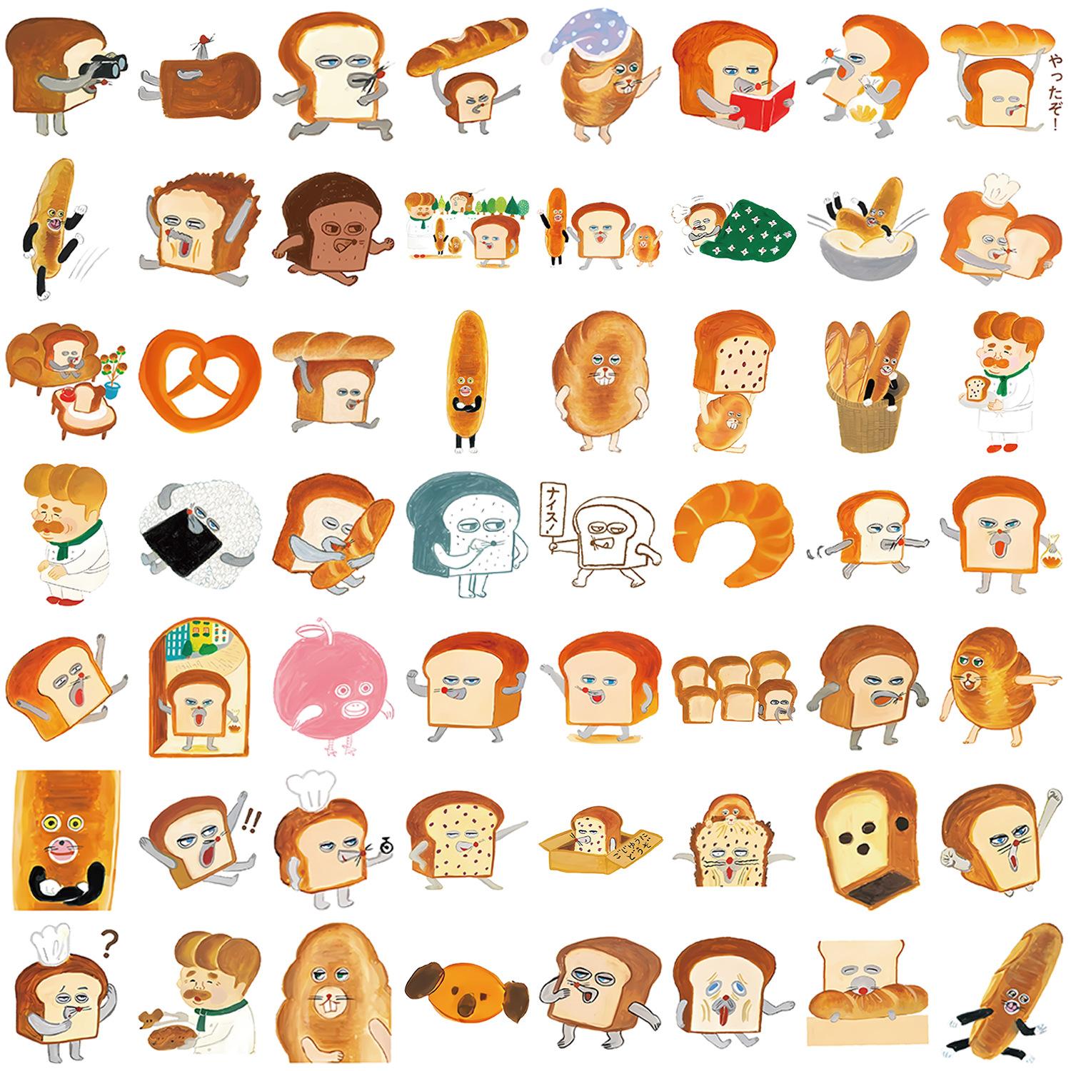 

60 Cartoon Bread Thief Graffiti Stickers Decorative Ipad Suitcase Notebook Diy Waterproof