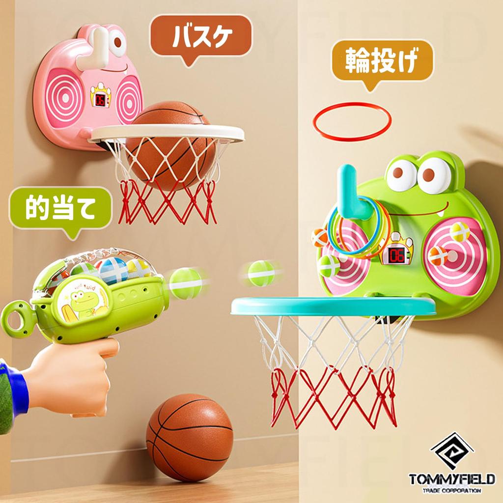 TOMMYFIELD Kids Indoor Play Basketball Goal Ring Toss Ball Darts Wall Mounted Door Sound Effects 6+ [Product]