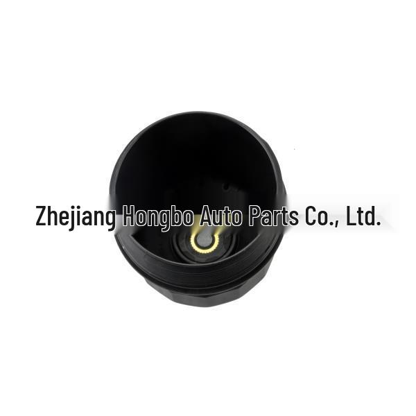 BMW Oil Filter Cap Base Cover 11427521353