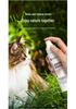 Forbidden Love Pet Calming Spray: Anti-Stress Solution for Cats