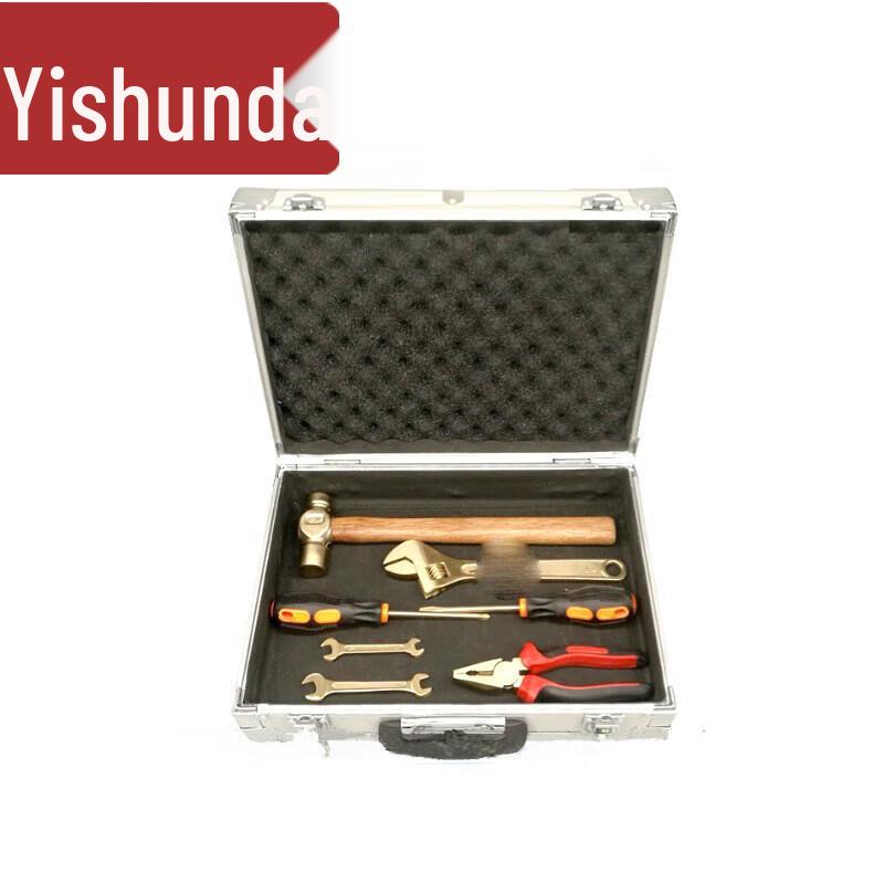 Yishunda Explosion-Proof Tool Set