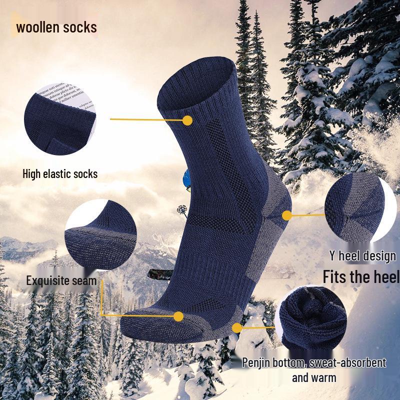 Unisex Merino Wool Mid-Calf Ski Socks - Autumn/Winter Cashmere Sports Socks