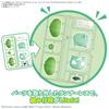 Bandai Pokemon Plastic Model Collection Quick Lite Bulbasaur Kit