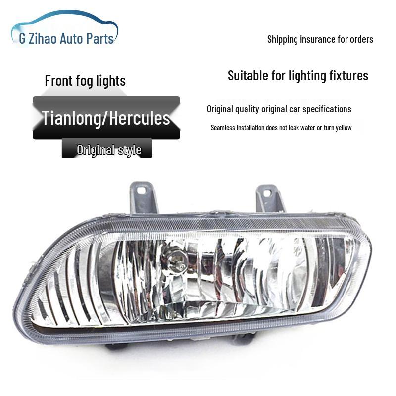 Dongfeng Tianlong 24V LED Front Electronic Fog Light Assembly for Heavy Trucks