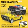 DIY Racing Car Bus Engineering Vehicle Ambulance Pull Back Model Building Blocks Brick Toys Children Boys Compatible With Lego
