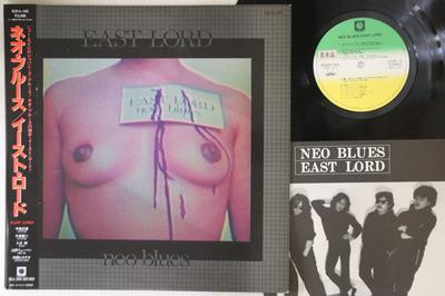 LP Record ESAT LORD - Neo Blues K28A163PROMO BILL BOX Japan Obi Japanese Pop/Rock Used