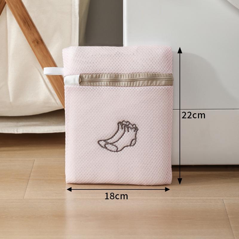Mesh Laundry Bag for Machine Wash - Anti-Deformation Underwear Protector