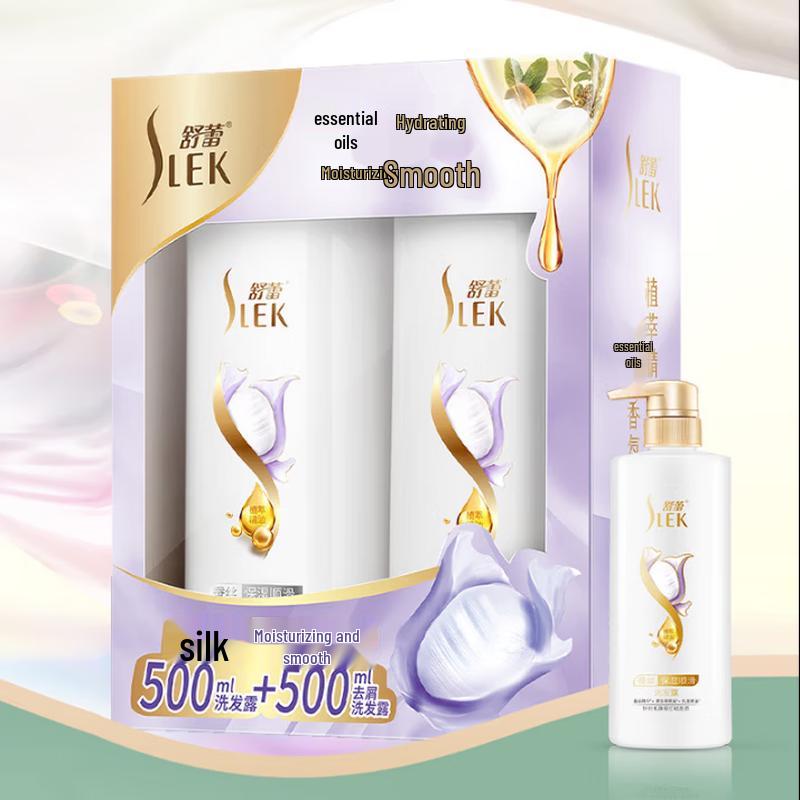 

Sulei Silk Moisturizing & Smoothing Shampoo Gift Set