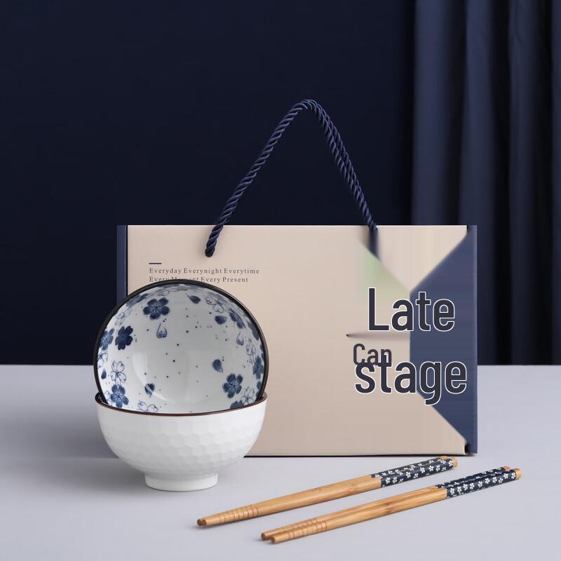 Jutaoren Positive Energy Painted Ceramic Tableware Gift Set