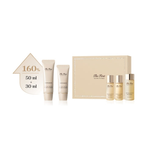OHUI The First Geniture Vitamin UV Defense special set set