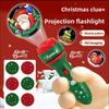 Christmas Cartoon Projection Flashlight Creative Children Flashlight Toy Projector Baby Toys Bedtime Story Book Toy3-10 Cards