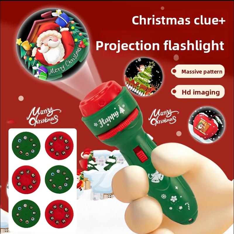 Christmas Cartoon Projection Flashlight Creative Children Flashlight Toy Projector Baby Toys Bedtime Story Book Toy3-10 Cards