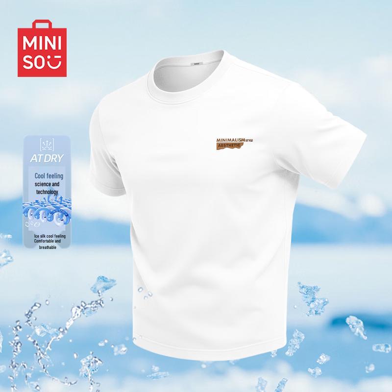MINISO Men s Ice Silk Quick-Dry Breathable Short Sleeve T-Shirt 2XL