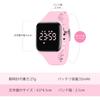 Digital Kids Sports Watch for Boys and Girls 5ATM Waterproof Activity Tracker with Alarm Stopwatch and Long Battery Life