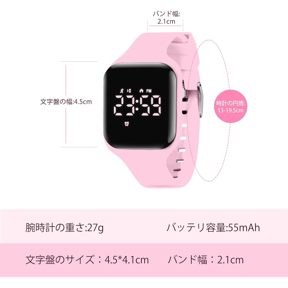 Digital Kids Sports Watch for Boys and Girls 5ATM Waterproof Activity Tracker with Alarm Stopwatch and Long Battery Life