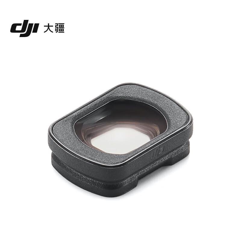 DJI Osmo Pocket 3 (версія CN)