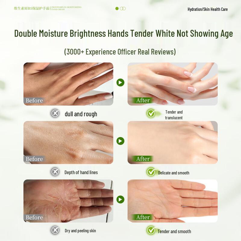 Yunzutang Hydrating & Nourishing Hand Cream