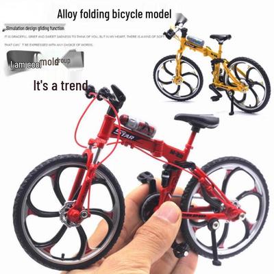 1:8 Alloy Miniature Bicycle Toy - Creative Simulation Model for Kids