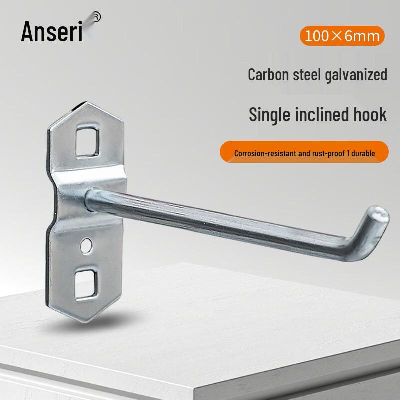 Ansell Galvanized Square Hole Pegboard Hook