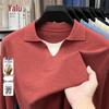 Yalu Men's Wool-Blend Mock Two-Piece Knit Sweater