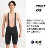 apt'-PRO Men's Summer Bib Shorts, 3D Padded, Sweat-Wicking, Quick-Drying, Breathable, with Pockets (JP, Alphabet, Small, Black)