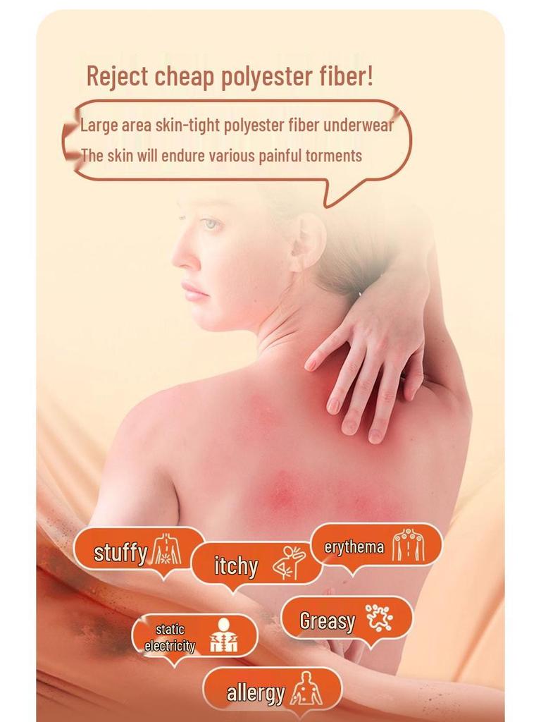 Men's Fleece-Lined Thermal Cashmere Silk Base Layer Set