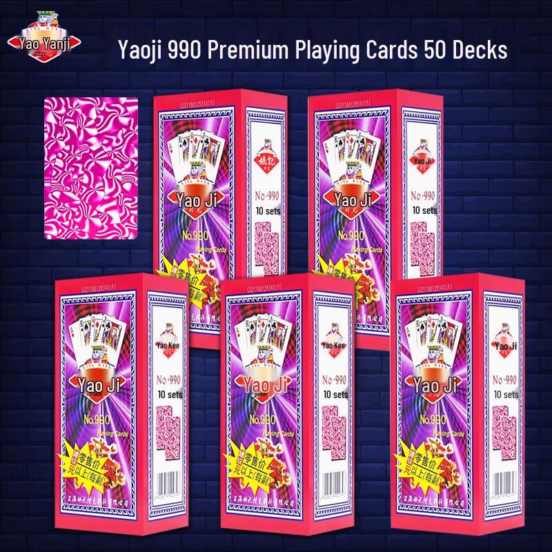Yaoji Durable Paper Playing Cards Standard Size