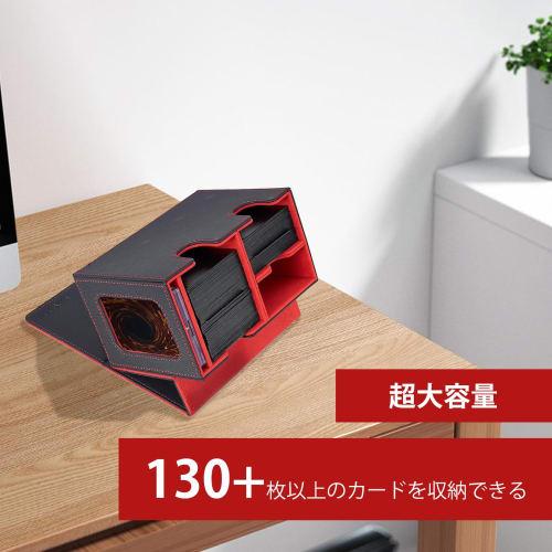 Deck Case, Trading Card Case, Card Display Window, Dice Organizer, Holds 200 Cards, Includes Two Dividers and One Magnetic Loader, Compatible with MTG