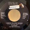7inch Record ALABAMA  Love In The First Degree PB12288 RCA 1981 US CountryFolk Used