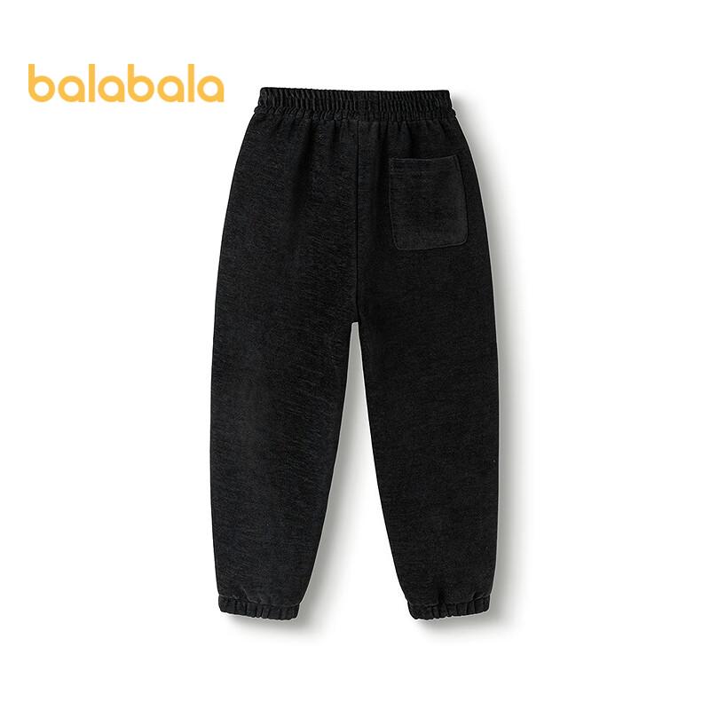 Balabala Boys' Fleece Lined Jogger Pants
