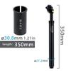 UNO Mtb Bike Shock Absorber 350mm Suspension Seatpost 27.2/28.6/30/30.4/30.8/30.9/31.6/33.9mm for Dropper Seatpost Bicycle Parts