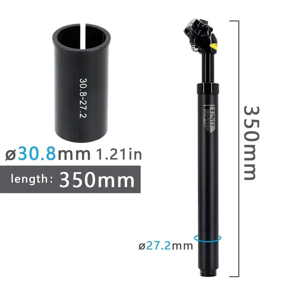 UNO Mtb Bike Shock Absorber 350mm Suspension Seatpost 27.2/28.6/30/30.4/30.8/30.9/31.6/33.9mm for Dropper Seatpost Bicycle Parts