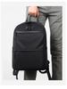 2023 Unisex Large Capacity Business Casual Backpack with Logo Option for Laptops & Tablets