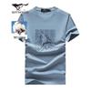 Septwolves Men's Pure Cotton Embroidered Short Sleeve T-Shirt