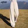 MJ STYLE Women's Loose Banana Curved Wide-Leg Sweatpants