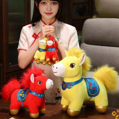 Horse Plush Doll for 2026 Year of The Horse Auspicious Blessings Good Luck Symbol Doll New Year Blessings Decoration
