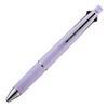 Mitsubishi Multi-Function Pen Jetstream 4&1 0.5mm [All 9 Colors]