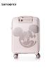 Bagaj Rigide Samsonite Disney Mickey & Minnie AF9