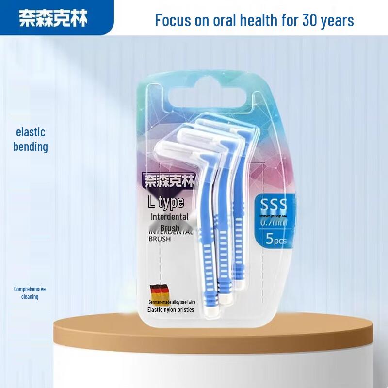 Nacoral Interdental Brushes for Teeth and Braces