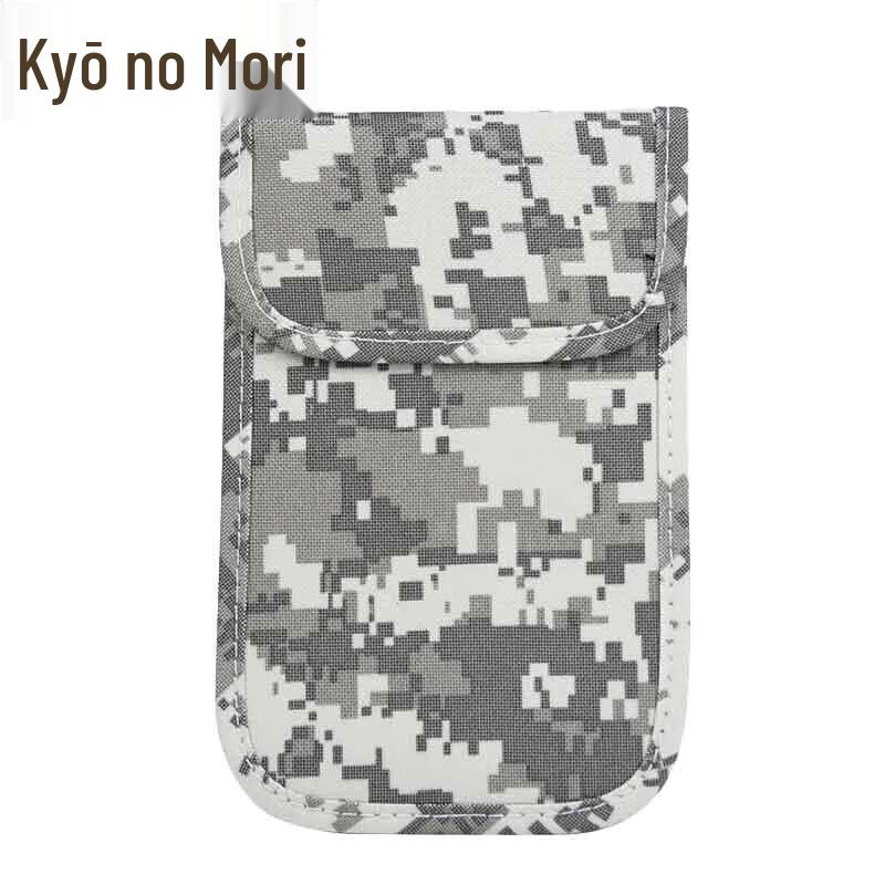 Jing Zhisheng Phone Signal Blocking Bag