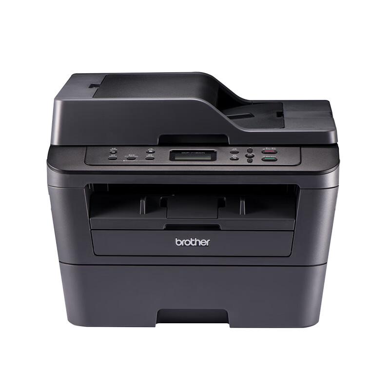 Brother DCP-7180DN Black & White Laser Multifunction Printer CN Plug (adapter Included)