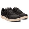 Asics Japan S 'Black' 1201A635-001