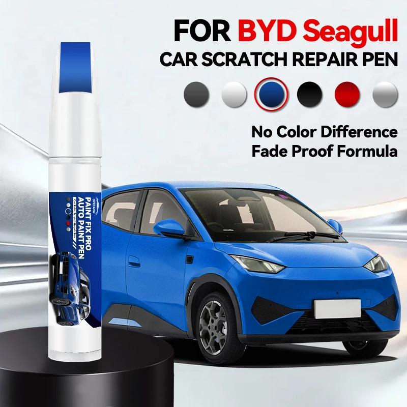 

Paint Repair Pen Touch Up Scratch Remover DIY Auto Accessories Black White Green Pink For BYD Seagull 2023-2025 B5