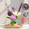 Crochet Bouquet Vase, a Flower Gift for Mothers and Ladies on Mother's Day. Pink Rose Artificial Flower Vase, Suitable for Birth
