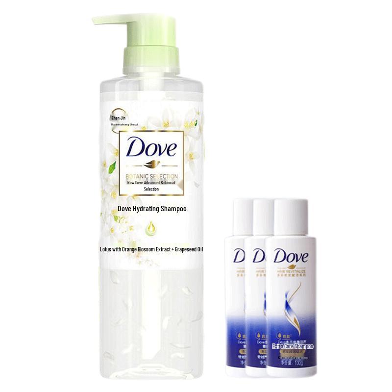 Dove Botanical Hydration & Volumizing Shampoo Set
