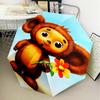 1PC Cheburashka Umbrella Folding Umbrella, Automatic Umbrella 8-Frame for Travel, Casual Lightweight Birthday Christmas Gift