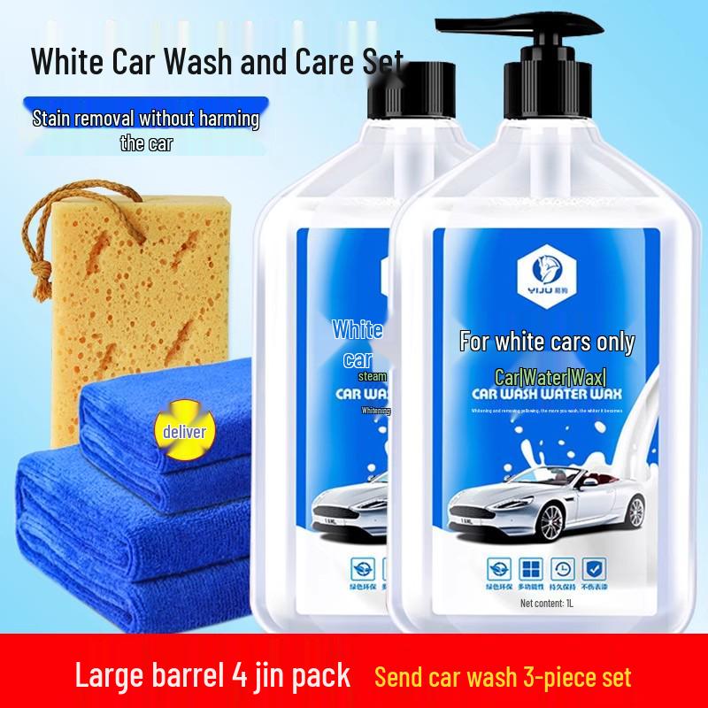 High-Foam Car Wash Liquid and Stain Remover Spray